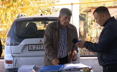 Ядовитые выбросы в Алматы: типографию проверят партийцы