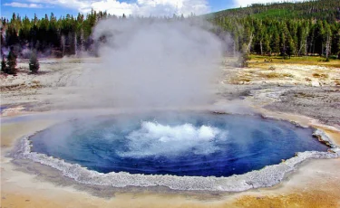 Алматыда Арасан ашылды