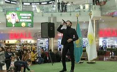 Алматыда «Менің Туым – менің Отаным» атты акция өтті