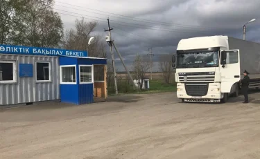 Көліктік бақылау саласында 110-ға жуық тергеу жүргізілген