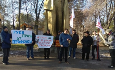 В Алматы прошел митинг за трудовые права граждан 