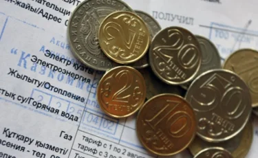 Новую графу в квитанциях за коммунальные услуги разъяснили алматинцам