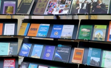 Діни сарапшылар қоғамдық қауіпсіздікті талқылады