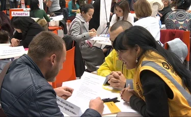 Ярмарка вакансий для бывших осуждённых прошла в Алматы