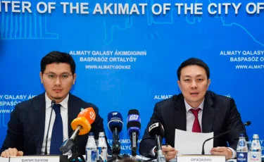 Almaty Investment Forum 2019 форумына 200-ден астам шетелдік қатысады