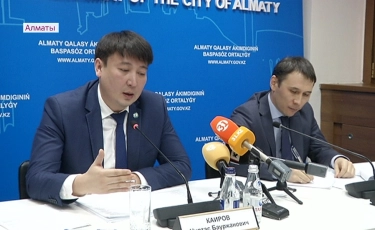 Стратегия развития Алматы до 2050 года нашла широкий отклик среди горожан