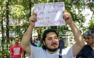 В центре Алматы могут разрешить проводить митинги 