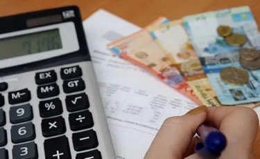 Тариф за КСК в Казахстане уменьшат до 12 тенге