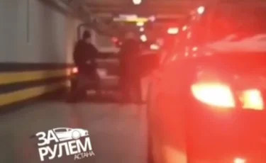 Драку на вокзале Нур-Султана сняли на видео 