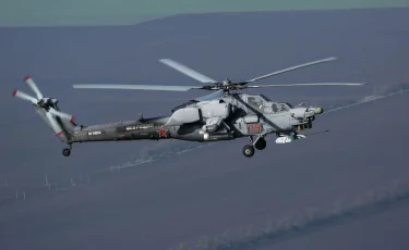 В России разбился военный вертолет Ми-28