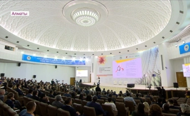 Kazakhstan Urban Conference 2019 қорытындысы:  Алматының қандай мәселесі бірінші кезекте шешіледі 