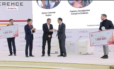 Победителям конкурса соцпроектов вручили 1 млн тенге на Kazakhstan Urban Conference 2019 