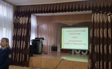 Полицейские Алматы предупреждают детей о пагубности табачных изделий