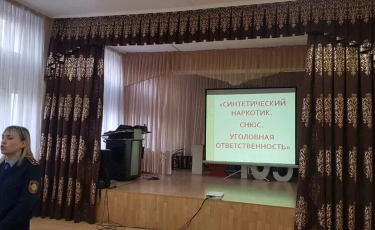 Полицейские Алматы предупреждают детей о пагубности табачных изделий