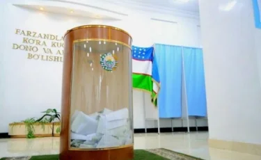 Парламентские выборы стартовали в Узбекистане  