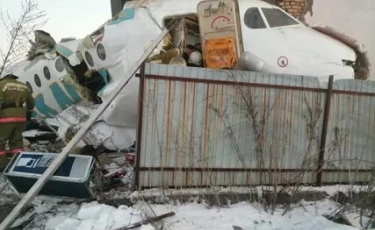 Алматы маңында болған ұшақ апатына қатысты зиялы қауым көңіл білдірді