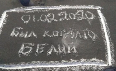Экология министрі Теміртау өнеркәсіп орындарын тексеруді тапсырды