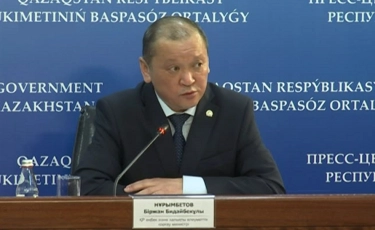 Біржан Нұрымбетов жаппай жалақыны көбейту жоспарымен бөлісті