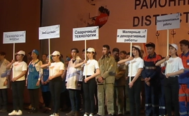 Алматыда колледж студенттері арасында «JasSkills Auezov 2020» чемпионаты басталды