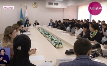 Алматылықтар 1 наурыз – алғыс айту күнін атап өтуді бастап кетті