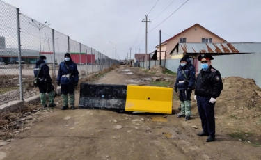 Полиция Алматы: 30 объездных троп закрыты по периметру карантинной зоны