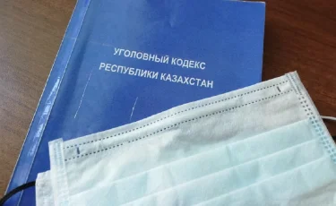 Петропавлда жоқ масканы сатқан алаяқ іздестіріліп жатыр