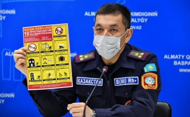 Меры при пожаре в зонах очага COVID-19 озвучили в ДЧС