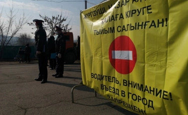 Усиленный режим карантина продлен в Алматы до 13 апреля
