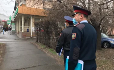 Какие нарушения режима ЧП совершены за сутки в Алматинской области