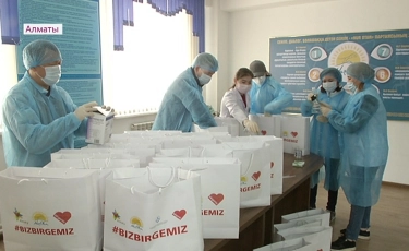 Более 21 тысячи человек получили по 50 тысяч тенге от фонда «Almaty Birgemiz»