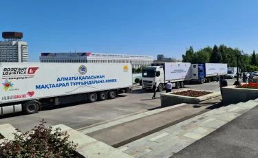 Алматыдан Мақтаарал ауданына 70 тонна гуманитарлық көмек жөнелтілді