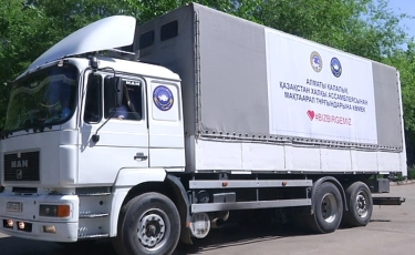 Гуманитарную помощь в Мактааральский район отправила АНК из Алматы