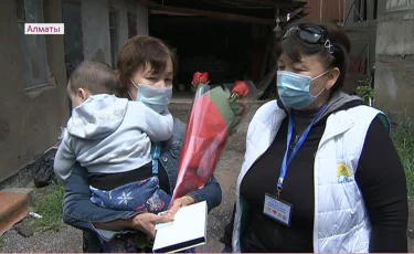 Более пяти тысяч нуждающихся семей в Алматы получат продовольственную помощь