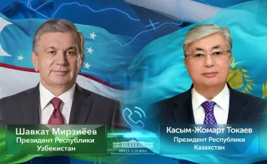 Президенты Казахстана и Узбекистана обсудили ситуацию в Туркестанской области