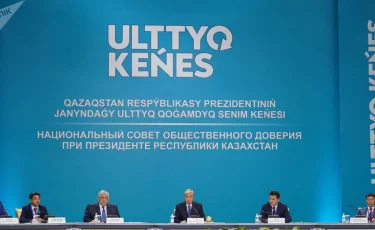 Тоқаев Ұлттық қоғамдық сенім кеңесінің үшінші отырысын өткізеді