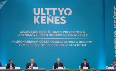 Тоқаев Ұлттық қоғамдық сенім кеңесінің үшінші отырысын өткізеді