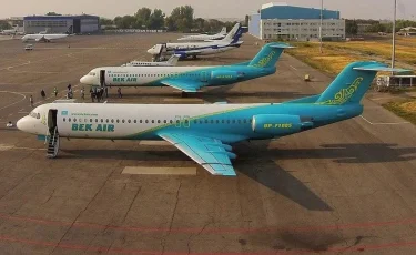 Bek Air проиграла в суде дело о возврате денег пассажирам