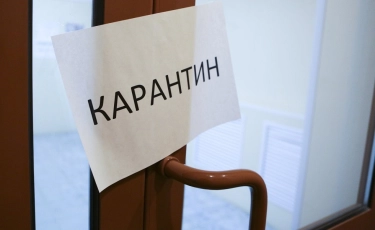 Салоны красоты, фитнес-центры и рынки вновь закрывают в Казахстане