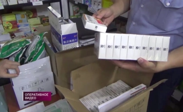 Подпольную аптеку организовали в магазине косметики в Алматы