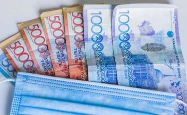 42 500 тенге: выплата назначена почти 1,7 млн казахстанцам 