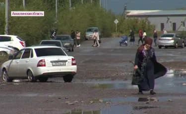 Қосшы тұрғындары сапасыз жолдың кесірінен апаттық жағдайлар жиі туындайтынын айтып шағымданды