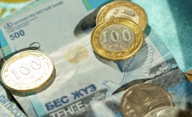 2021 жылғы ең төменгі жалақы мен зейнетақы және АЕК мөлшері жарияланды  