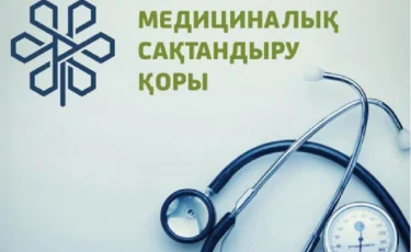 Работников, не получавших доход во время карантина, вернули в ОСМС — Абилдаев          