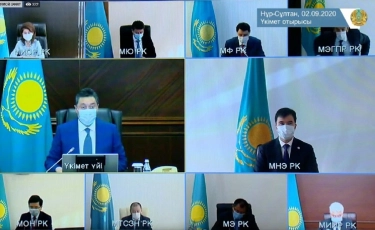 В Нур-Султане состоялось заседание Правительства РК