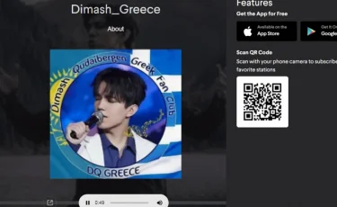 Грецияда тәулік бойы Димаштың әндерін беретін онлайн радио ашылды