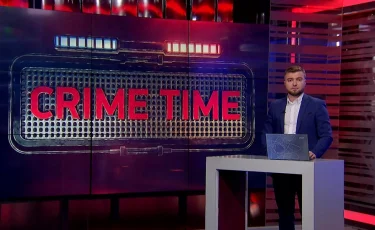 CRIME TIME: телеканал "Алматы" представляет новую программу 