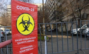 Карантин ужесточили в Алматы