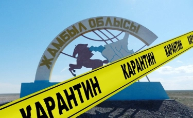 Жамбыл облысының аумағында жаңа шектеу шаралары енгізіледі