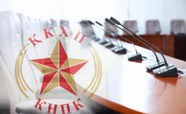 Полный ребрендинг: Компартия Казахстана стала Народной