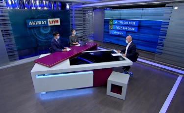 Akimat LIVE эфирінде Станислав Канкуров 
